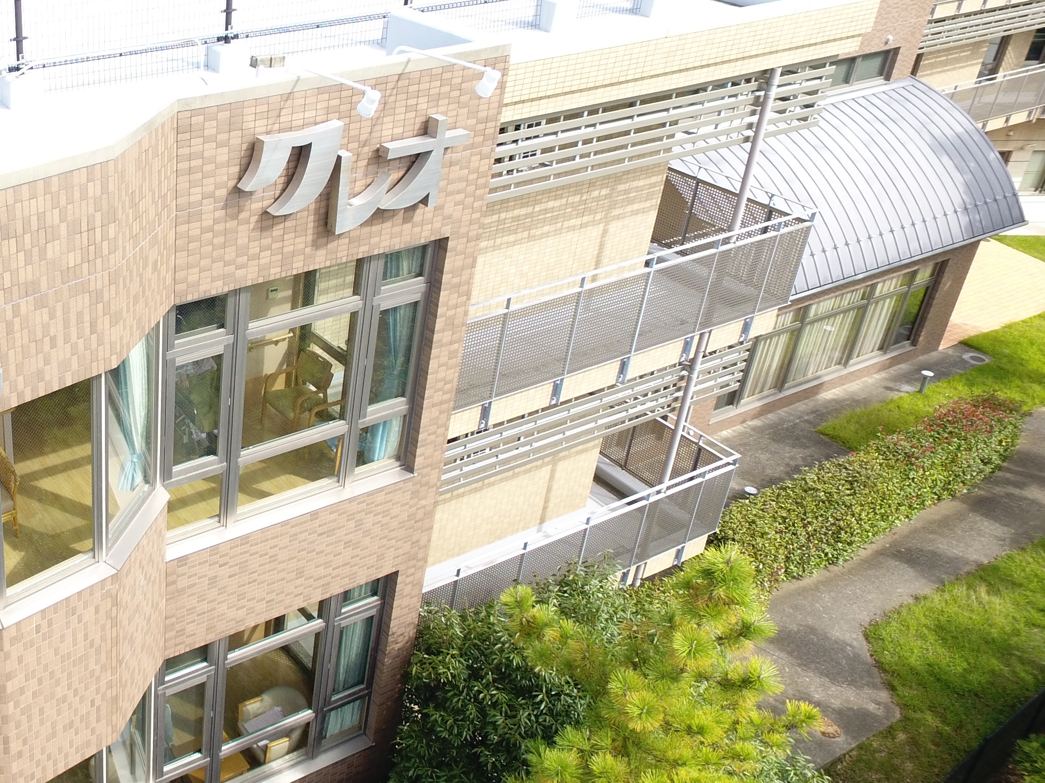 介護⽼⼈保健施設   クレオの非常勤 介護職員 介護福祉士 介護職員　実務者研修修了者・ヘルパー1級 介護職員初任者 施設サービス　入所 通所リハビリテーション求人イメージ